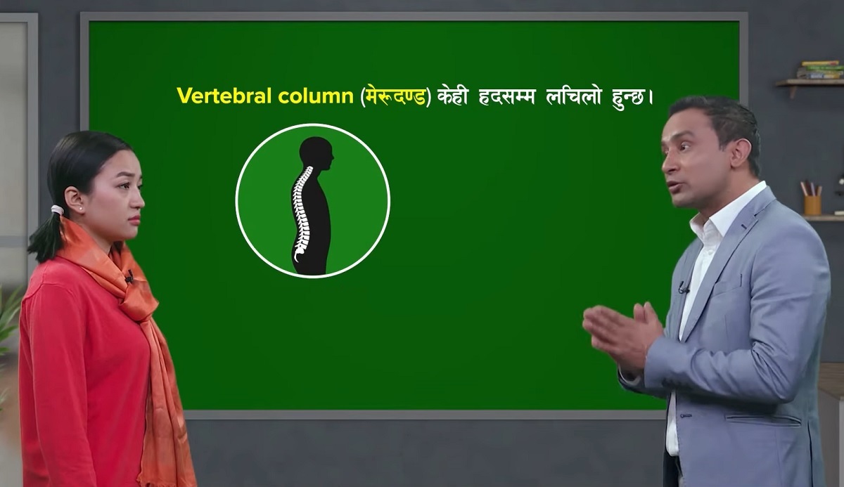 'माइ सेकेन्ड टिचर' को भिडिओमा कलाकार एलिसा राई र माइ सेकेन्ड टिचरका सह-सञ्चालक सुलभ बुढाथोकी।